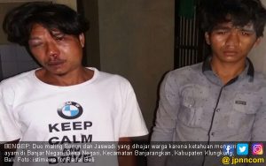 Curi Ayam Tidur, Duet Maling Babak Belur