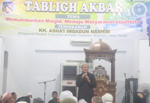 Pengasuh Ponpes Al-Fatah Jatim Puji Bupati Koltim dalam Memakmurkan Masjid 